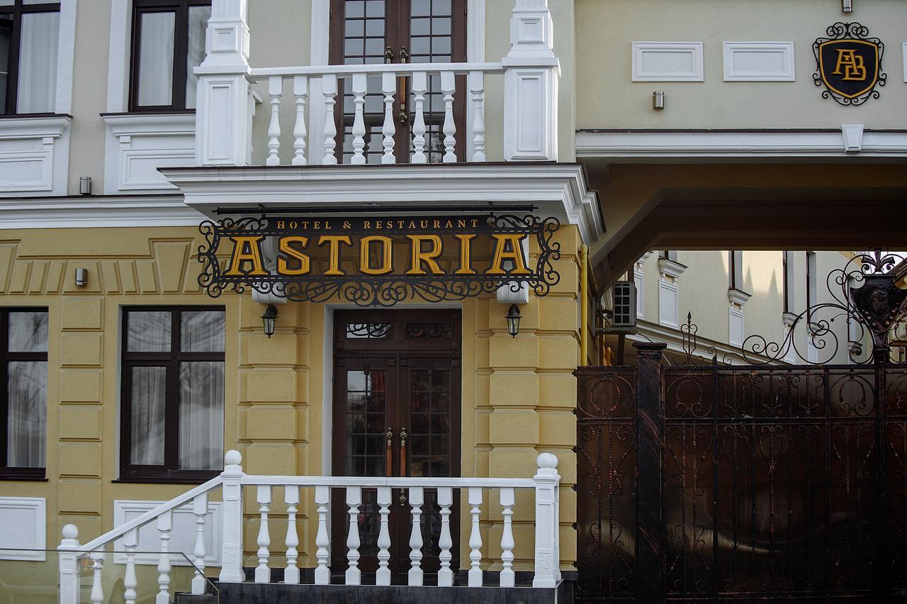Your Hostel Kišiněv Exteriér fotografie